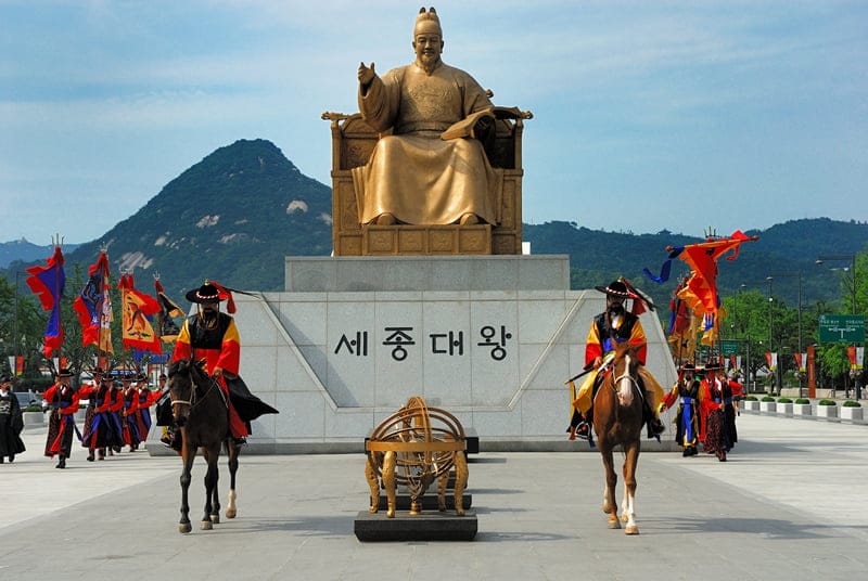 Korea Południowa