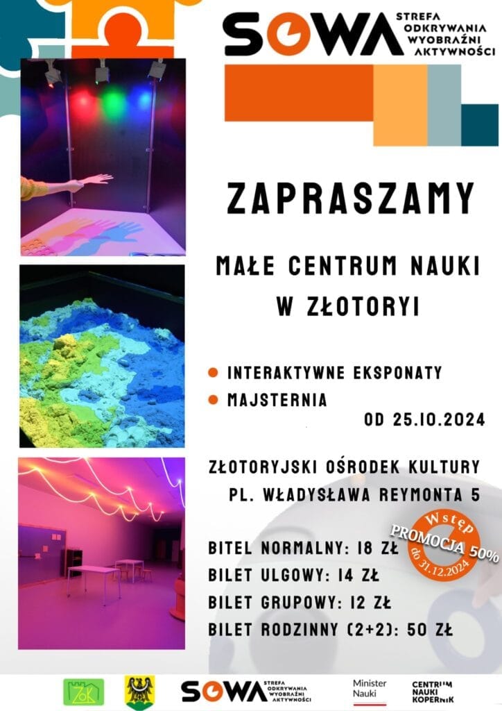 Złotoryja,centrum nauki,SOWA,edukacja,Strefa Odkrywania Wyobraźni i Aktywności,Złotoryjski Ośrodek Kultury,Centrum Nauki Kopernik,majsternia,nauka przez zabawę