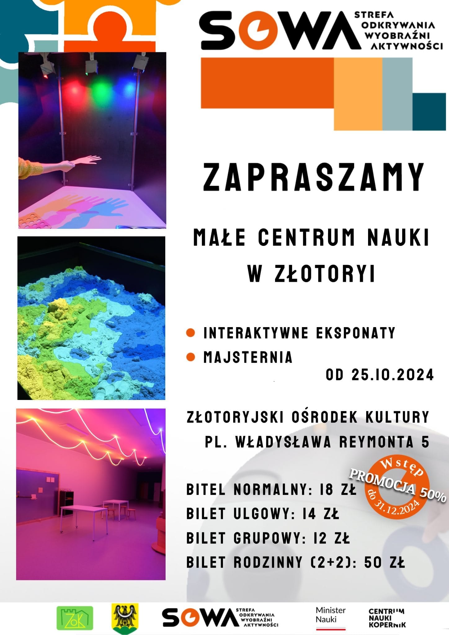 Złotoryja,centrum nauki,SOWA,edukacja,Strefa Odkrywania Wyobraźni i Aktywności,Złotoryjski Ośrodek Kultury,Centrum Nauki Kopernik,majsternia,nauka przez zabawę