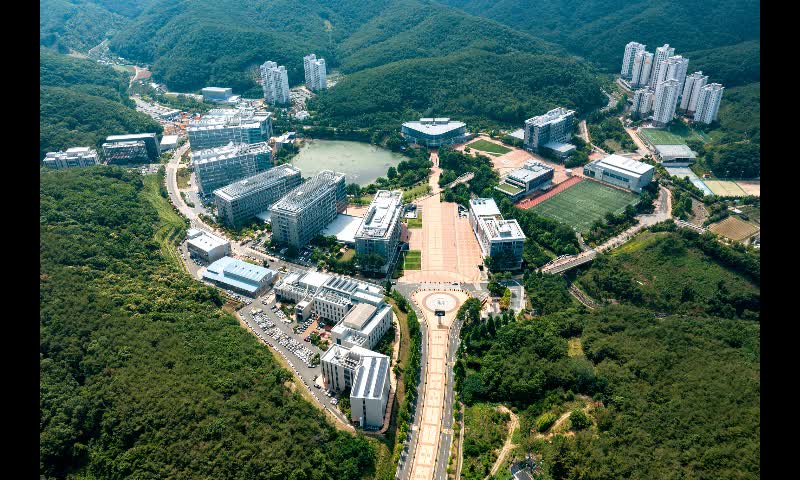 Korea Południowa,studia za granicą,uczelnie koreańskie,stypendia