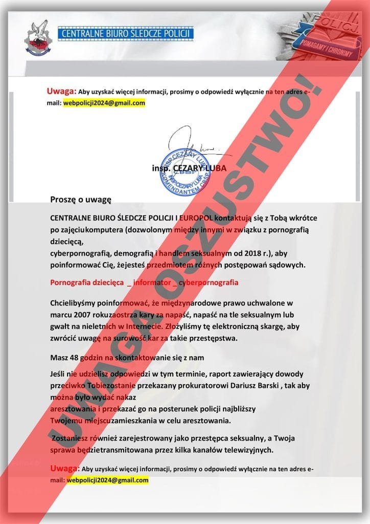 oszustwo,CBŚP,cyberprzestępczość,fałszywe e-maile,ochrona danych