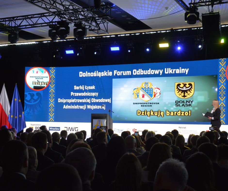 dolnoslaskie forum odbudowy ukrainy