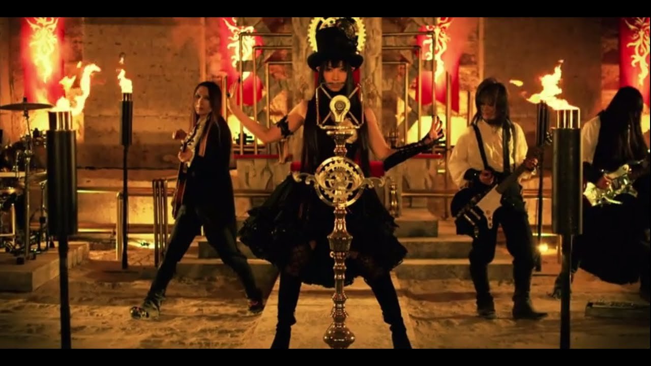 Yōsei teikoku