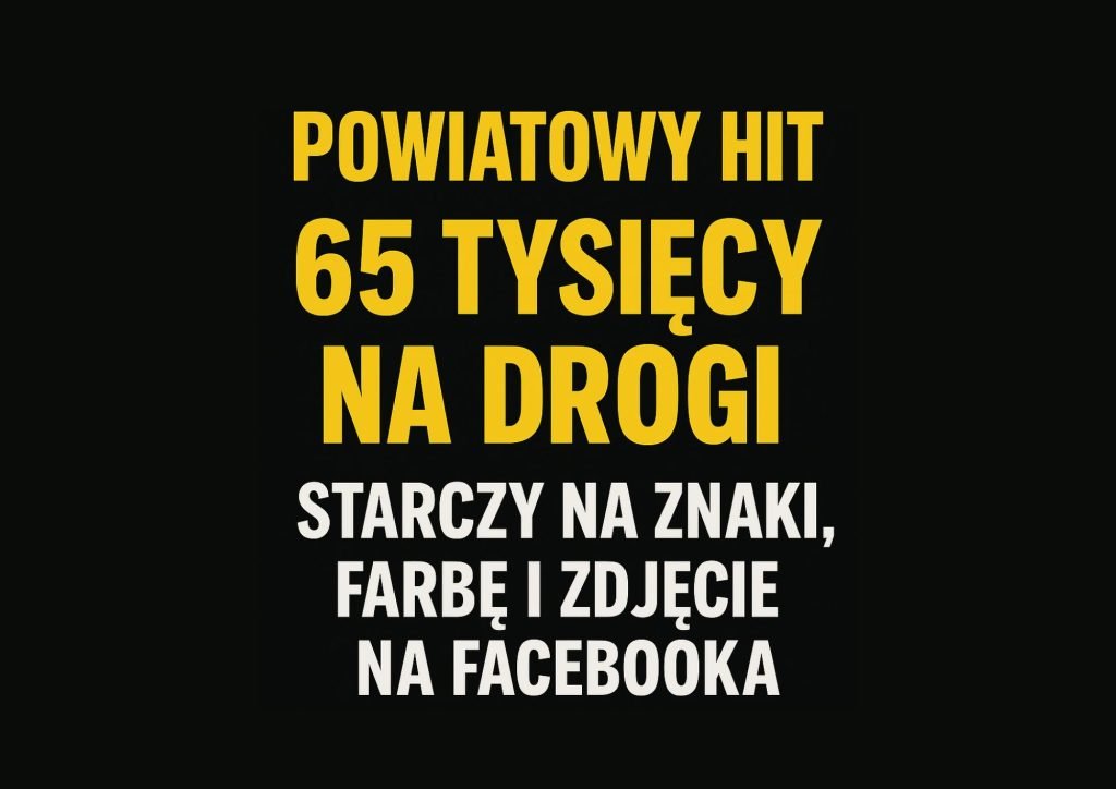 Powiatowy hit z pozyskaniem pieniedzy