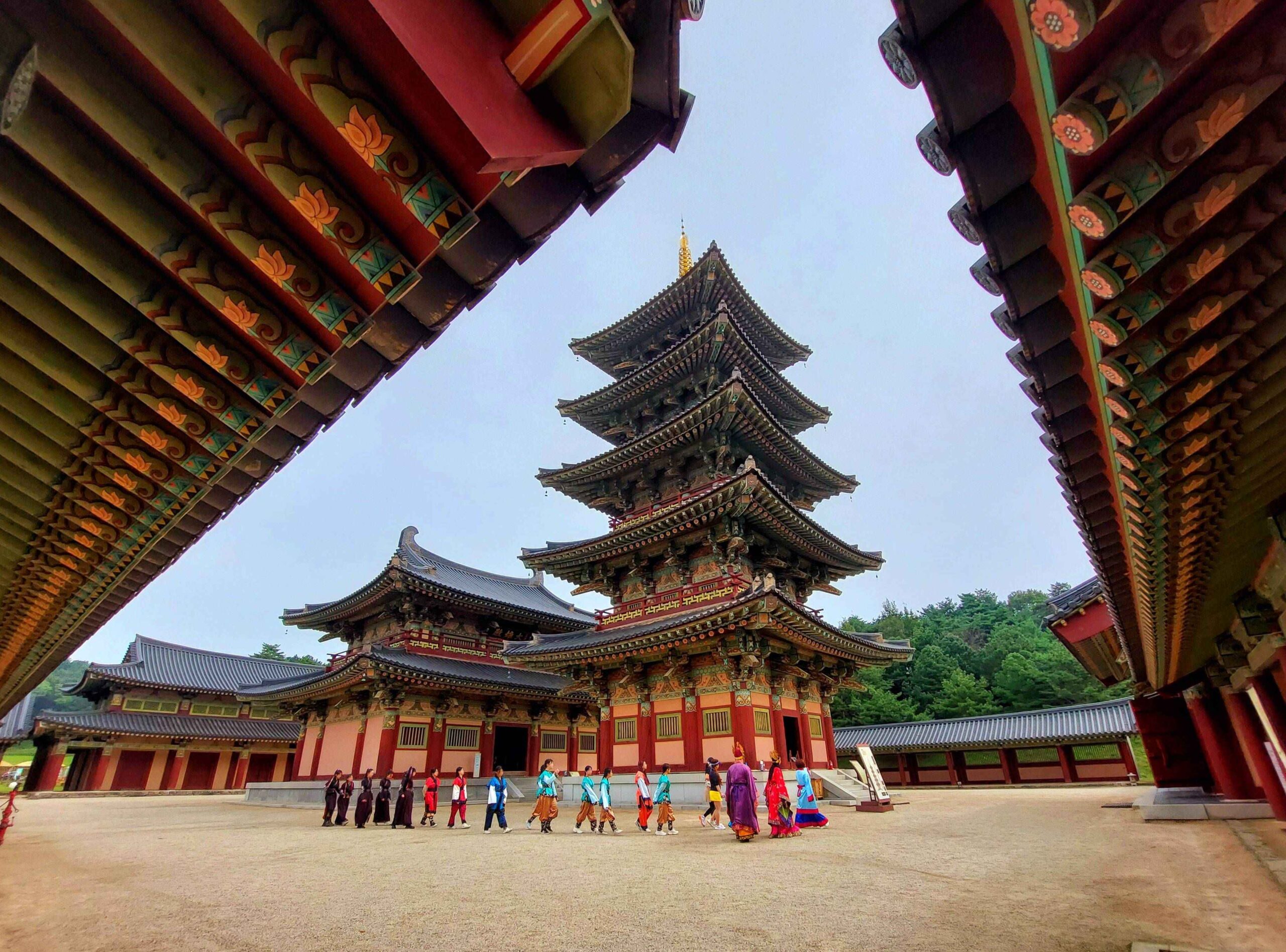 baekje neungsa temple